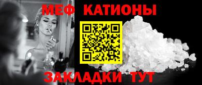 ECSTASY Первоуральск