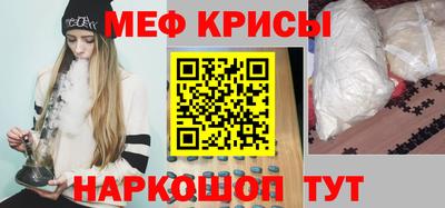 ECSTASY Первоуральск