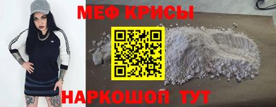 кокаин колумбия Партизанск