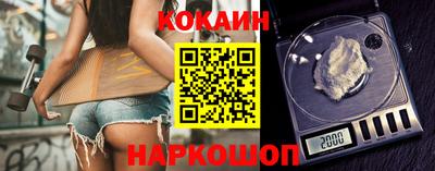ECSTASY Первоуральск