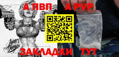 кокаин колумбия Партизанск