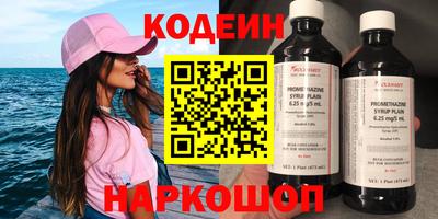 ECSTASY Первоуральск