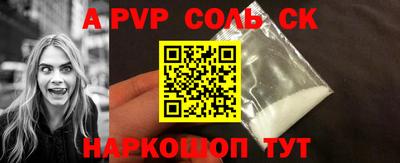 кокаин колумбия Партизанск