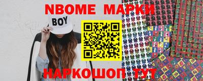 кокаин колумбия Партизанск