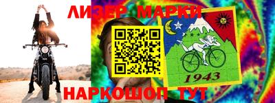 ECSTASY Первоуральск