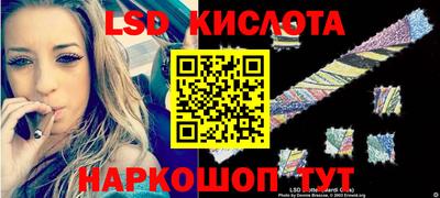 кокаин колумбия Партизанск