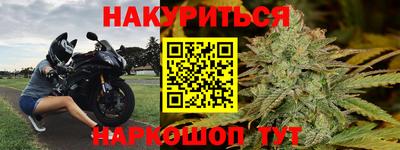 кокаин колумбия Партизанск
