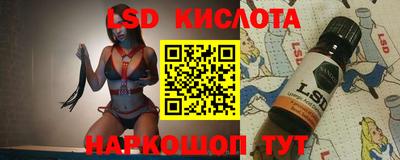 ECSTASY Первоуральск