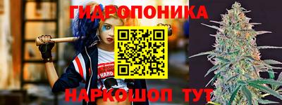 ECSTASY Первоуральск