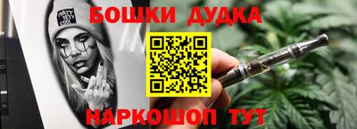кокаин колумбия Партизанск