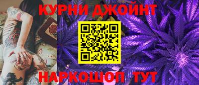 кокаин колумбия Партизанск