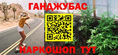 кокаин колумбия Партизанск
