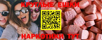 кокаин колумбия Партизанск