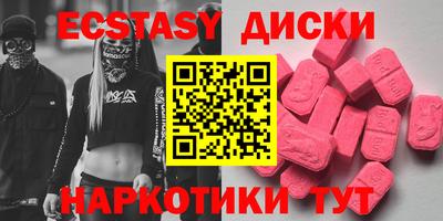 кокаин колумбия Партизанск