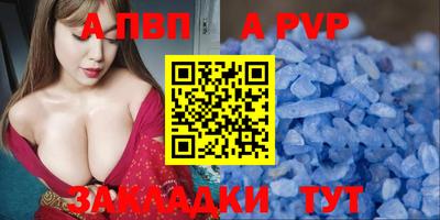 ECSTASY Первоуральск