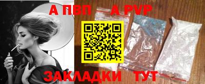 ECSTASY Первоуральск