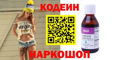 кокаин колумбия Партизанск