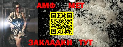 кокаин колумбия Партизанск