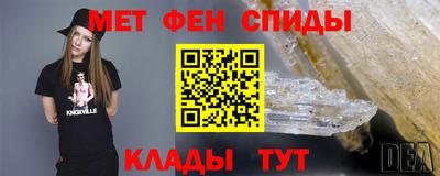 ECSTASY Первоуральск