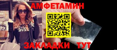 MESCALINE Пенза