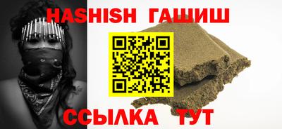 кокаин колумбия Партизанск