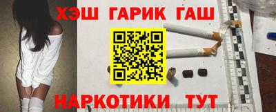 кокаин колумбия Партизанск