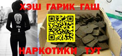 MESCALINE Пенза