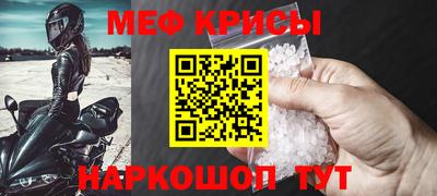 ECSTASY Первоуральск
