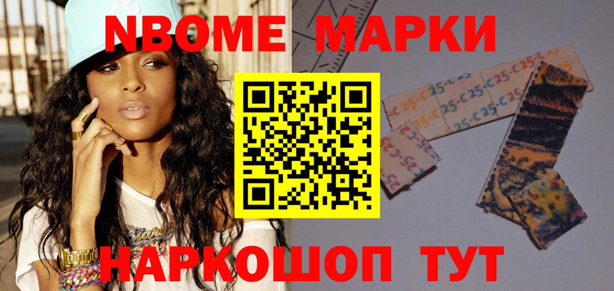 МАРИХУАНА  Вход с VPN  КЕТАМИН  Кокаин  Гашиш  Пыть-Ях  ГАШ  Мефедрон  
